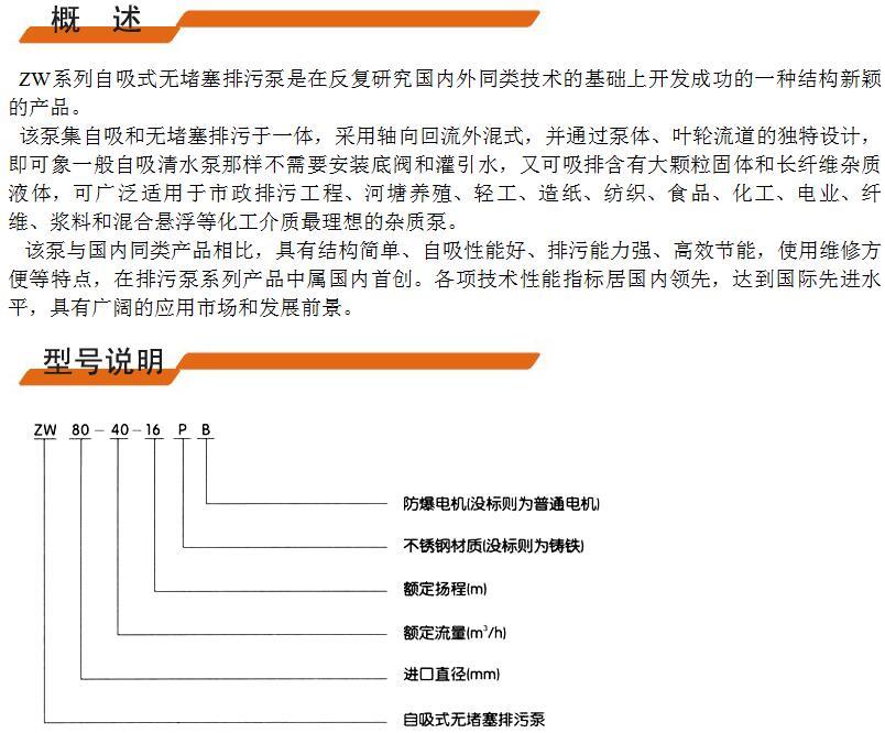 QQ截圖20190213105044.jpg