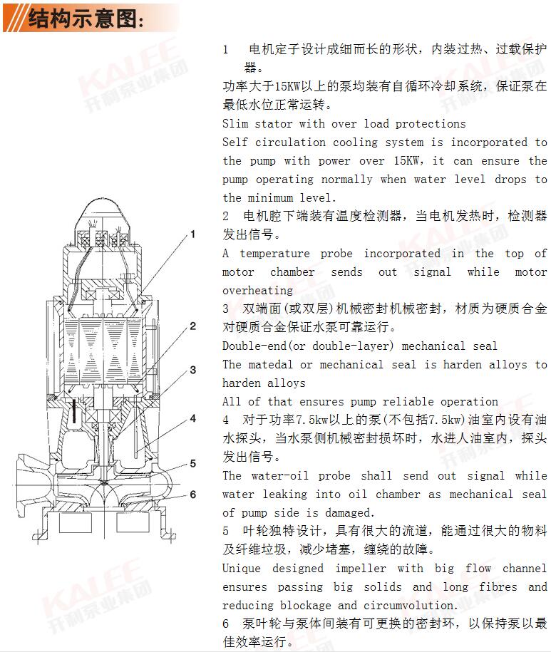QQ截圖20190213160914.jpg