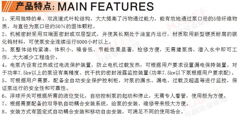 QQ截圖20190213160810.jpg