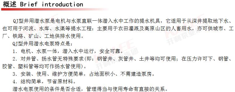 QQ截圖20190213170127.jpg