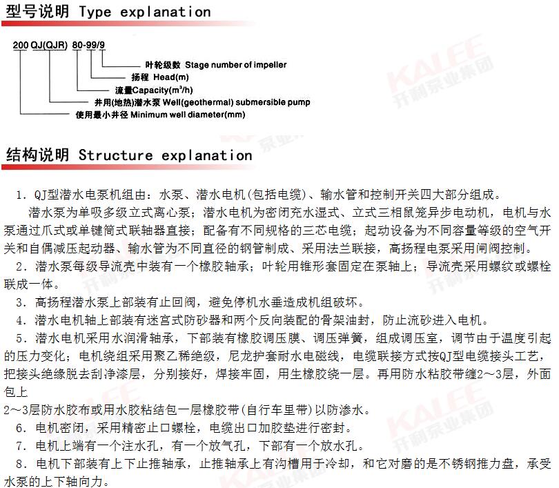 QQ截圖20190213170228.jpg
